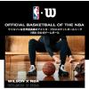 Wilson NBA Authentic Travel Bag – Holds 6 Balls