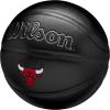 Wilson NBA Team Premiere Basketballs – Size 7-29.5″(Chicago Bulls)