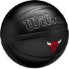Wilson NBA Team Premiere Basketballs – Size 7-29.5″(Chicago Bulls)