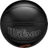 Wilson NBA Team Premiere Basketballs – Size 7-29.5″(Cleveland Cavaliers)
