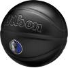 Wilson NBA Team Premiere Basketballs – Size 7-29.5″(Dallas Mavericks)