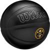 Wilson NBA Team Premiere Basketballs – Size 7-29.5″(Denver Nuggets)