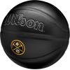 Wilson NBA Team Premiere Basketballs – Size 7-29.5″(Denver Nuggets)