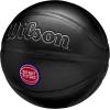 Wilson NBA Team Premiere Basketballs – Size 7-29.5″(Detroit Pistons)
