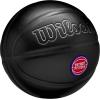 Wilson NBA Team Premiere Basketballs – Size 7-29.5″(Detroit Pistons)