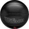 Wilson NBA Team Premiere Basketballs – Size 7-29.5″(Houston Rockets)