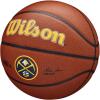 Wilson NBA Team Tribute Basketballs – Size 7-29.5″(Denver Nuggets)