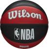 Wilson NBA Team Tribute Basketballs – Size 7-29.5″(Houston Rockets)
