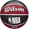 Wilson NBA Team Tribute Basketballs – Size 7-29.5″(Miami Heat)
