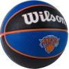 Wilson NBA Team Tribute Basketballs – Size 7-29.5″(New York Knicks)