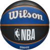 Wilson NBA Team Tribute Basketballs – Size 7-29.5″(New York Knicks)