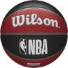 Wilson NBA Team Tribute Basketballs – Size 7-29.5″(Toronto Raptors)