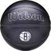 Wilson NBA Team Premiere Basketballs – Size 7-29.5″(Brooklyn Nets (New Version))