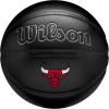 Wilson NBA Team Premiere Basketballs – Size 7-29.5″(Chicago Bulls)