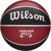 Wilson NBA Team Tribute Basketballs – Size 7-29.5″(Chicago Bulls)