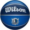 Wilson NBA Team Tribute Basketballs – Size 7-29.5″(Dallas Mavericks)