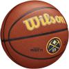 Wilson NBA Team Tribute Basketballs – Size 7-29.5″(Denver Nuggets)