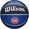 Wilson NBA Team Tribute Basketballs – Size 7-29.5″(Detroit Pistons)
