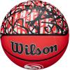 WILSON NBA Team Graffiti Basketballs – Size 7-29.5″(Atlanta Hawks)
