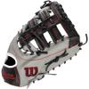 Wilson 2024 A1000 1620 12.5” Baseball First Base Mitt – Silver/Black/Red(Right Hand Throw)