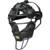 Wilson Dyna-Lite(Black)