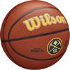 Wilson NBA Team Alliance Basketballs – Size 7-29.5″(Denver Nuggets)