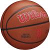 Wilson NBA Team Alliance Basketballs – Size 7-29.5″(Houston Rockets)