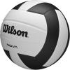 Wilson Nova Indoor Game Volleyballs – Official Size(Black/White)