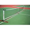 Wilson Portable Pickleball Net System,Red/White