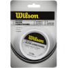 Wilson Pro Stock baseball, softball Glove Conditioner White, One Size
