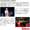 Wilson Sporting Goods Pro Overgrip(Black)