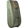 Wilson Team Tennis Racket Bag – Heather Green and Heather Grey(Heather Green)