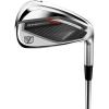 DYNAPWR Max Men’s Golf Irons(Right)