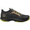 Hurakn Pro Men’s Padel Shoes(Black/Lime Green/Falcon)