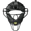 Wilson Dyna-Lite(Black)
