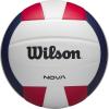 Wilson Nova Indoor Game Volleyballs – Official Size(Red/White/Navy)