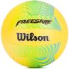 Wilson Outdoor Recreational Volleyball – Official Size(Lime/Yellow)