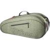 Wilson Team Tennis Racket Bag – Heather Green and Heather Grey(Heather Green)