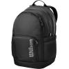 Wilson Tour Bags(Backpack)