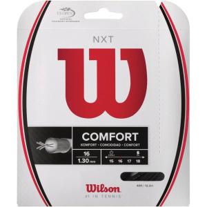 Wilson NXT Tennis String – Set and 200m Reel(Black)