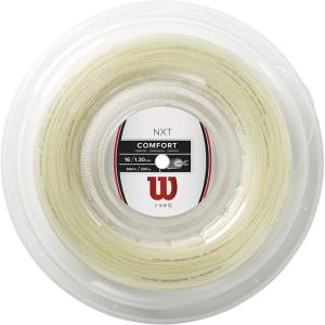 Wilson NXT Tennis String – Set and 200m Reel(White)