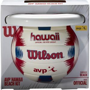 Wilson Outdoor Recreational Volleyball – Official Size(Maroon/Blue/White)