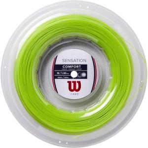 Wilson Sensation Tennis String – Set and 200m Reel(Green)