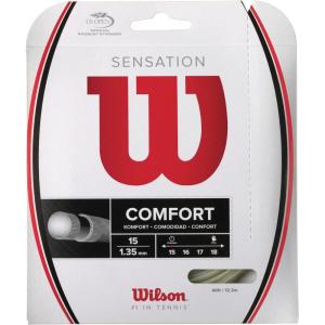 Wilson Sensation Tennis String – Set and 200m Reel(White)