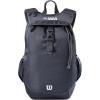 WILSON NBA Forge Basketball Backpack – Grey