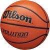 Wilson Evolution Indoor Game Basketballs – Size 5, Size 6 and Size 7(Brown – Game Ball)