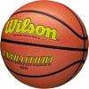 Wilson Evolution Indoor Game Basketballs – Size 5, Size 6 and Size 7(Yellow/Brown)