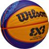 Wilson FIBA 3X3(Orange)