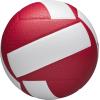 Wilson Helix Official Size Volleyballs(Red/White)