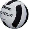 Wilson Indoor Recreational Volleyballs – Official Size(Black/White)